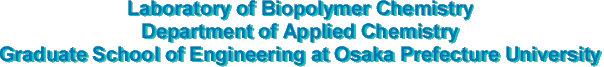 Biopolymer Chemistry Lab